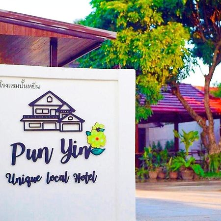 Punyin Hotel Inthanon -ปั้นหยิ่น โฮเทล Chom Thong Buitenkant foto